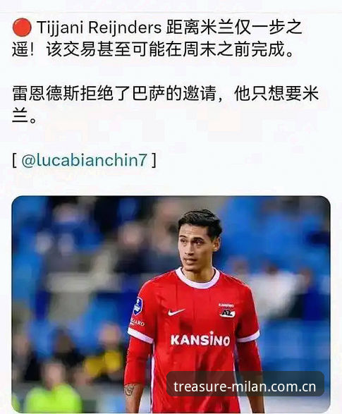 MILAN典藏下载对比详解：别再被“版本更新卡顿”忽悠了