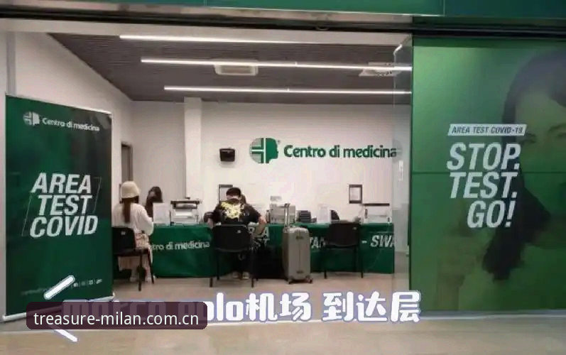 MILAN典藏下载使用技巧 MILAN典藏下载使用技巧全面解析:从C56H版本到移动端实战指南